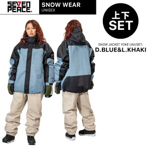 V Xm[{[h EFA ㉺Zbg Y fB[X ؂Ԃ WPbg Xm{EFA Xm[EFA ZbgAbv XL[EFA WPbg pc Xm[{[h EFA ㉺2_Zb