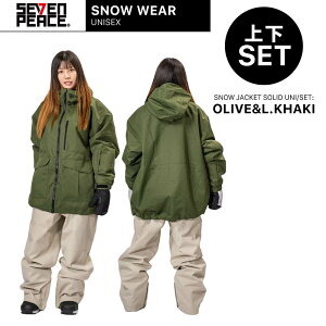 V Xm[{[h EFA ㉺Zbg Y fB[X \bh WPbg Xm{EFA Xm[EFA ZbgAbv XL[EFA WPbg pc Xm[{[h EFA ㉺2_Zb