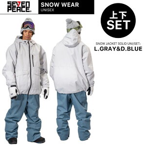 V Xm[{[h EFA ㉺Zbg Y fB[X \bh WPbg Xm{EFA Xm[EFA ZbgAbv XL[EFA WPbg pc Xm[{[h EFA ㉺2_Zb