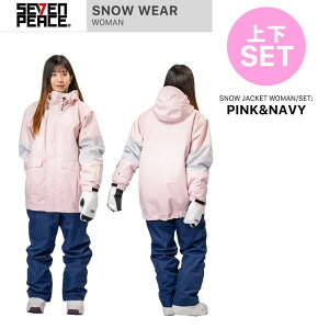 V Xm[{[h EFA ㉺Zbg fB[X WPbg Xm{EFA Xm[EFA ZbgAbv WPbg pc Xm[{[h EFA ㉺2_Zbg Xm[{[hEFA fB[