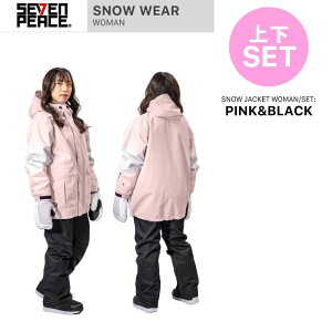 V Xm[{[h EFA ㉺Zbg fB[X WPbg Xm{EFA Xm[EFA ZbgAbv WPbg pc Xm[{[h EFA ㉺2_Zbg Xm[{[hEFA fB[