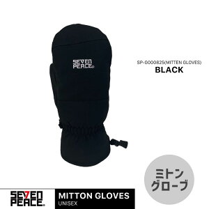 V Xm[{[h O[u ~gO[u Y fB[X Ci[O[ut Xm[O[u  ĂԂ h Xm{ XL[ Xm[{[h Xm[pO[u Xm[{[hEF