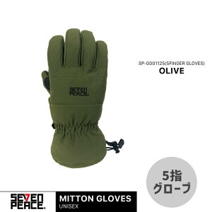 V Xm[{[h O[u ܎w ܖ{w Y fB[X Ci[O[ut Xm[O[u  ĂԂ h Xm{ XL[ Xm[{[h Xm[pO[u Xm[{[hEFA 