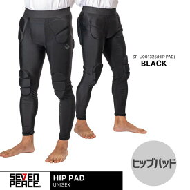 ウインタースポーツ用 ヒップパッド プロテクター メンズ レディース ヒッププロテクター ケツパッド ケツパット スノーボード スノボ スキー