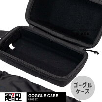 楽天市場】スペアレンズケース ゴーグルの通販