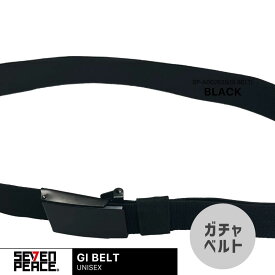 新作 ガチャベルト スノーパンツの調整に