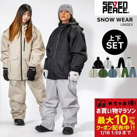 新作 スノーボード ウェア 上下セット メンズ レディース ソリッド ジャケット スノボウェア スノーウェア セットアップ スキーウェア ジャケット パンツ スノーボード ウェア 上下2点セット スノーボードウェア セットアップ