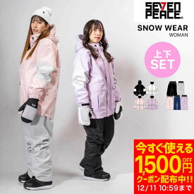 新作 スノーボード ウェア 上下セット レディース ジャケット スノボウェア スノーウェア セットアップ ジャケット パンツ スノーボード ウェア 上下2点セット スノーボードウェア レディースセット スキーウェア