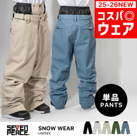 新作 スノーボード ウェア パンツ メンズ レディース スノボウェア スノーウェア ユニセックス パンツ スノーボード ウェア スキーウェア 下