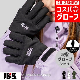 新作 スノーボード グローブ 五指 五本指 メンズ レディース インナーグローブ付き スノーグローブ 手袋 てぶくろ 防寒 スノボ スキー スノーボード スノー用グローブ 5本指 5指 スノーボードウェア スノボウェア GLOVE GLOVES