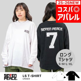 SEVEN PEACE (セブンピース) ロングTシャツ SP-W002425 ロンT 長袖 ティーシャツ トップス 白T ロンティー