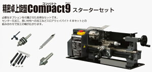 mA\VGCc compact9 X^[^[Zbg