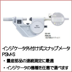 523V[Y@CWP[^OtXibv[^PSM-100S