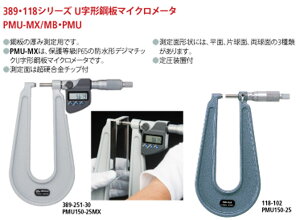 yz~cg 389V[YU`| }CN[^@PMUD150-25MX