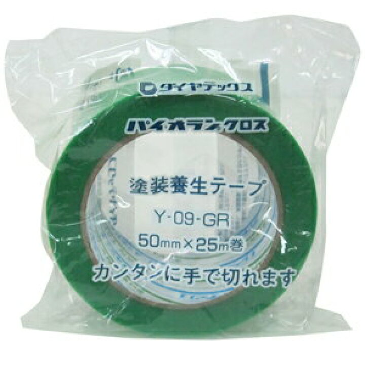 楽天市場】ダイヤテックス パイオランクロス 養生用テープ 緑 50mm×25m 