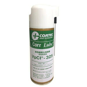 R[ebN GA][325 420mL Cortec VpCI325 \ChKZ 1{(o)