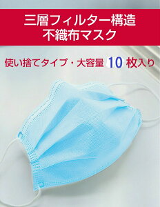 MMTN|10P@ĝĉq}XN@10