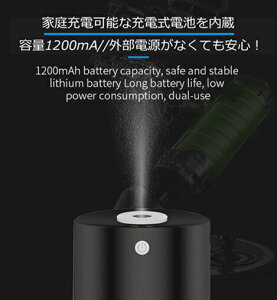 yyzTool mania T01B ZT[AR[ۃXv[  obe[