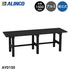ACR(ALINCO) A~ AYD-150 S150cm Tehdグ g y v K[fx` O GNXeA