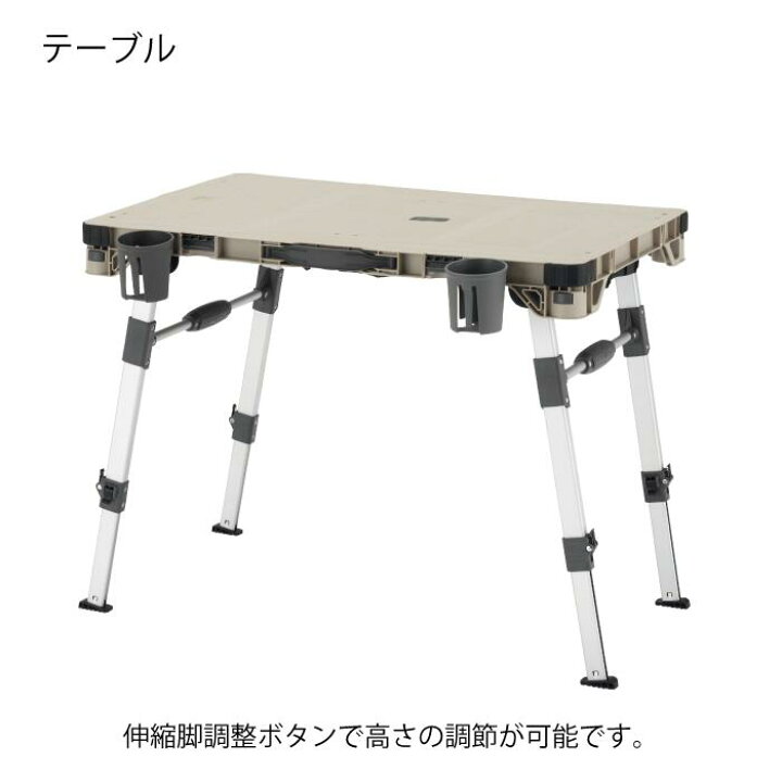 楽天市場】アルインコ(ALINCO) キャンプ台車 TREC100S 3WAY トレッカー 
