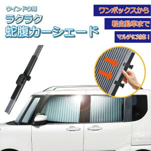 yyzHAC(nbN) HAC4069 EChEp NN֕J[VF[h W125cm ܂ ֕ z 悯 uCh ~jo {bNX Ԓ y ԑ 㕔ȗp TChp A