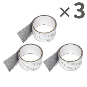 HACinbNj HAC4234 Ԍ˕Ce[v RɃJbg 2m Ԍ C Ԍ˃e[v C CU   ȒP  N HAC nbN Ԍ˕Cpe[v 2m h~ Ԍ ݌˔j C Jbg OK DIY