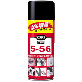 KURE(呉工業) 品番：2004 クレCRC 5ー56 増量缶 320ml＋48ml