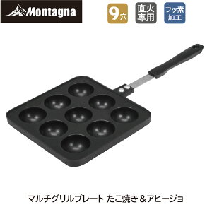 ^[i Montagna HAC3439 }`Ov[g ĂAq[Wy₫v[g }`Ov[g NbJ[ O Aq[W o[xL[ \Lv OsO z[