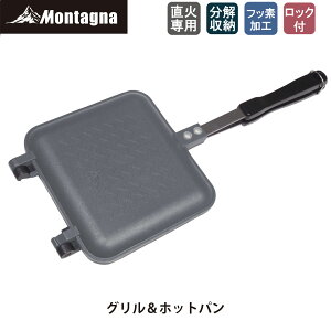 ^[i Montagna HAC3440 Ozbgp ΁yzbgTh[J[ Op ~jtCp ʏĂ AEghAz