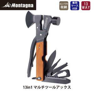 ^[i Montagna 13in1 }`c[AbNX LvMA  𔲂 iCt ̂ hCo[ ` 13WAY AEghA ЊQ