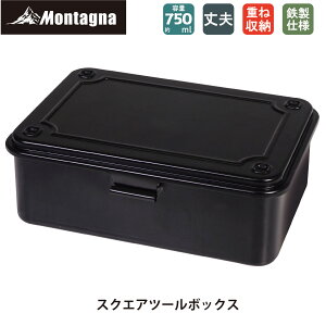 ^[i Montagna HAC3405 XNGAc[{bNX 16×11.5×6cm c[{bNX [P[X MAP[X   H Lv AEghA S v ubN  X^bLO