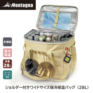 ^[i Montagna HAC3952 V_[t ChTCYۗۉobOi28LjLvMA ݂艺[ X|[c ^ sNjbN W[ AEghA Lv ЊQ hЗp