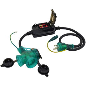 日動工業 PBW-EKT-S 防雨型ポッキン延長ブレーカー 過負荷漏電保護兼用 単相100V 15A 屋内・屋外用 長さ：0.95