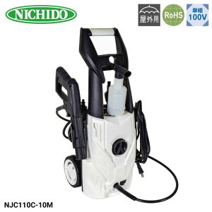 H NICHIDO @ WFbgN[i[ NJC110C-10M ő吅11MPa P100V |   x_ O\ O  Op