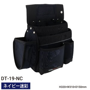 OR[|[V DBLTACT B   DT-19 nP[Xt