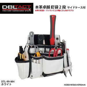 OR[|[V DBLTACT 582506 DTL-99-WH {vz  B 2i TChP[Xt zCg vdl