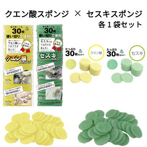 g[hiTRADE ONEj\ NG_ 30829EZXL 30830 X|W e30Zbg NG_iAJ ΌJX C̋j ZXLY_\[_i ς Lp 玉 A