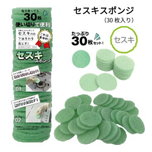 g[hiTRADE ONEj\ZXLX|W30 ZXLY_\[_ ܕsv sDz  ς Lp 玉 AJ Lb` Ȑłt ①ɂ̉ sL g؂ 