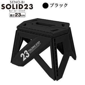 g[hiTRADE ONEj܂肽 ݑ ZmEr[ \bh LG V[Y LG23 Zmr[ \bh SENO-BI SOLID Xebv r RpNg [  ȒP y ~ߕt