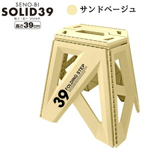 g[hiTRADE ONEj܂肽 ݑ ZmEr[ \bh LG V[Y LG39 Zmr[ \bh SENO-BI SOLID Xebv r RpNg [  ȒP y ~ߕt