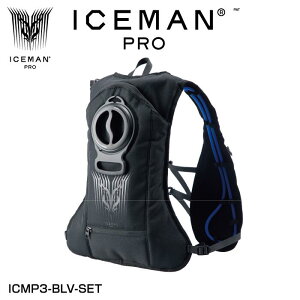 �R�^���� (Y'sGOD JAPAN) ICMP3-BLV-SET �A�C�X�}���C���i�[�x�X�gPRO SET �u���b�N �V���o ���╞ �x�X�g+�o�b�e��5200mAh�Z�b�g �t���[�T�C�Y(�q�������l�܂ŉ�) �N�[�� ��p �⊴�x�X�g �󒲕� �M��