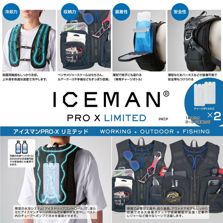 楽天市場】【限定 ガチMAXロング 特典付き】山真製鋸 (Y