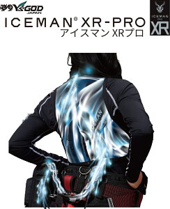 �R�^���� (Y'sGODJAPAN) �A�C�X�}��XR-PRO ���╞ �t���n�[�l�X�Ή� ���܌^ ����x�X�g �o�b�e���[�E�[�d�P�[�u���t ICM-XR �u���b�N