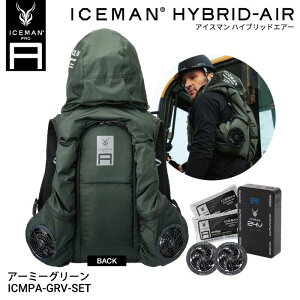 y2025NŐVf ʌJ[zR^ (Y'sGOD JAPAN) ICMPA-GRV-SET ACX} HYBRID-AIR nCubhGA[ A[~[O[ c܂Ȃ󒲃EGA 󒲕 obe{t@ ۗܕt 