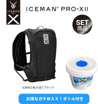 楽天市場】山真製鋸(yamashin)水冷インナー アイスマン ベストの通販