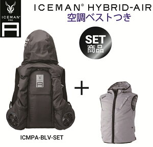 y󒲃xXgtzR^ (Y'sGOD JAPAN) ICMPA-BLV-SET ACX} HYBRID-AIR nCubhGA[ ubN c܂Ȃ󒲃EGA 󒲕 xXg+obe{t@Zbg ۗܕt N[ p 