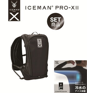 yACX}xXg+⊴Ci[Vc̃ZbgzR^(Y'sGODJAPAN) ICMPX2-SET ACX} vGbNX2 t[TCY ╞ xXg+obe5200mAhZbg+[dP[u gp ⊴xX