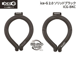R^ Y'sGOD JAPAN ice-G 2.0mm \bhubN ICG-BKC M/L Xyʃ^Cv ACXW[ 22 PCM pf 2023ăf ( MǑ΍  ₦ p ۗ AEghA)