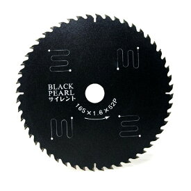 山真製鋸(YAMASHIN) 木工用 チップソー ブラックパールサイレント 165mm×52P MAT-BLPS-165 ブラックパールフッ素コーティング レーザースリット 電動マルノコ