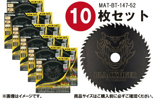 R^(Y'sGODJAPAN) ؍Hp `bv\[ ubN^CK[ 147mm×52P MAT-BT-147 ubNR[eBO UXbg d}mR [؂}mR dx`bv̗p